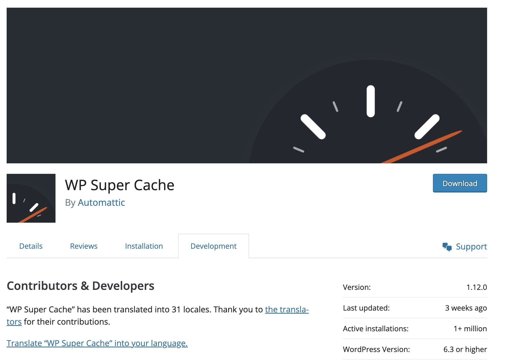 WP Super Cache webpage